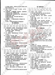 新疆病例，探索神秘土地上的医学奇迹