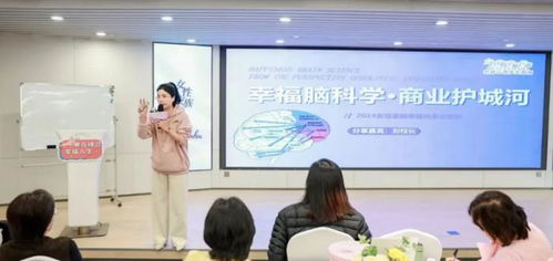 海南省卫生厅，引领健康海南，打造绿色医疗新篇章