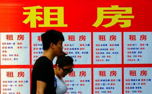 鹰潭房屋出租，开启您舒适生活新篇章