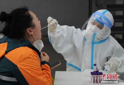 北京疫情新动态，54例本土感染者带来的警示与应对