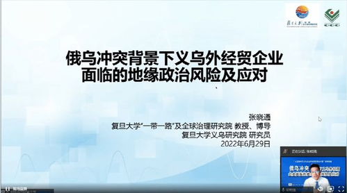 深入了解政务处分，种类、影响及应对策略