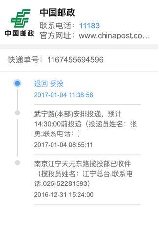 深入了解北京市房地产交易管理网，您的房产交易指南