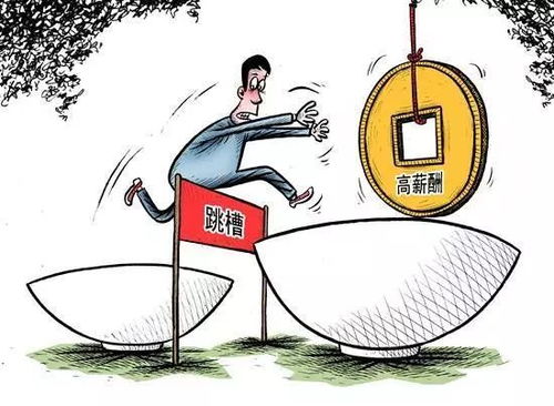 经济师替考，一场职场的替身游戏