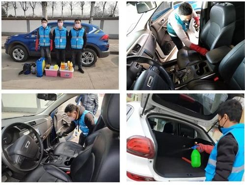 碰瓷是什么意思？揭秘碰瓷套路与防范技巧，让你出行更安心