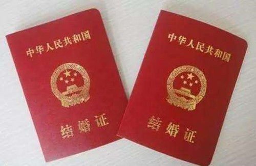 办理结婚证需要什么证件？2024最新清单+避坑指南，轻松领证不白跑