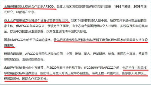 外交豁免权全解析：从定义到实际应用，轻松掌握国际交往中的法律特权