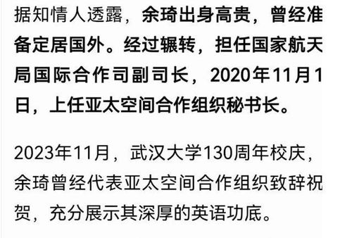 外交豁免权全解析：从定义到实际应用，轻松掌握国际交往中的法律特权