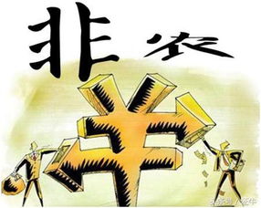 年底双薪什么意思？职场新人必看，轻松搞懂双薪计算与福利意义