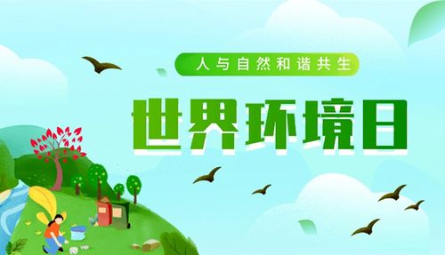 世界法律日：了解法律如何保护我们，让生活更安心便捷