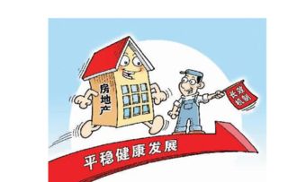 集资合作建房全攻略：省钱省心圆住房梦，避开风险享受建房乐趣