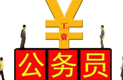 劳动保障协理员工资详解：从月薪期待到职业成长，解决你的收入困惑与职业发展路径