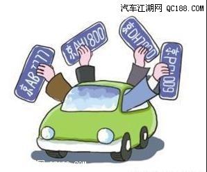 外地牌照车辆过户全攻略：轻松解决异地购车、工作变动过户难题