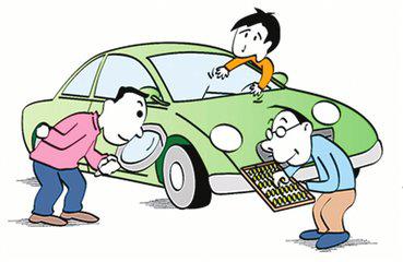 外地牌照车辆过户全攻略：轻松解决异地购车、工作变动过户难题