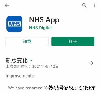 首次购房证明办理全攻略：省钱省心，轻松搞定购房优惠