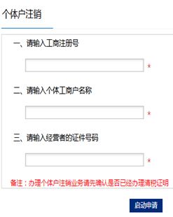 首次购房证明办理全攻略：省钱省心，轻松搞定购房优惠