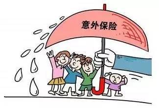 取消社会抚养费后如何轻松规划家庭生育与财务，避免经济压力