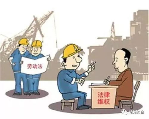 安徽省工资支付规定详解：保障劳动者权益，避免工资拖欠的烦恼