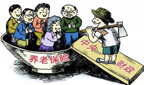 农民养老保险政策全解析：轻松参保，安心养老，晚年无忧