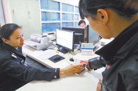 有效身份证办理指南：轻松搞定申领、补办与使用全流程