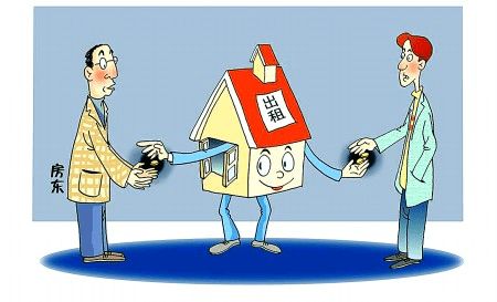 出租房屋管理办法全攻略：房东租客必看，轻松避坑省心省力