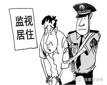 责令具结悔过：法律教育措施详解，助您理解并应对轻微违法行为