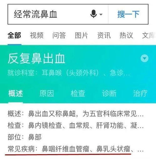 人口普查不在家怎么办？3种补救方法+详细流程，轻松完成登记不遗漏