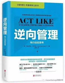 辞职报告书模板免费下载与专业写作指南：告别职场烦恼，轻松搞定离职文书