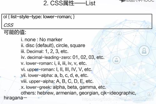 行政行为法具有的两种属性：效力与程序如何保障你的权益