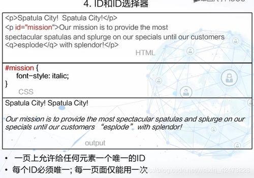 行政行为法具有的两种属性：效力与程序如何保障你的权益