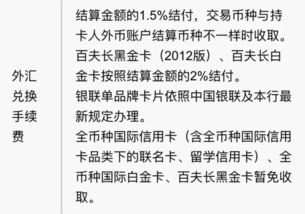 开工许可证办理全攻略：轻松避开罚款陷阱，快速合法开工