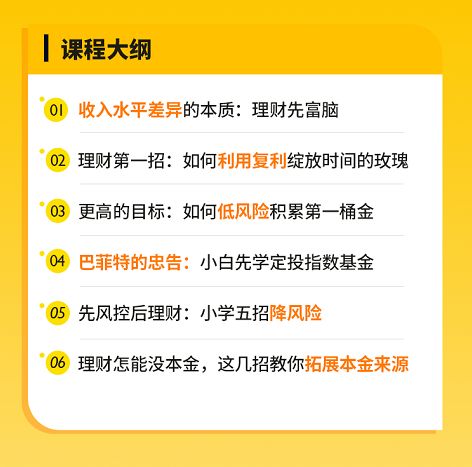 工程预付款全攻略：轻松解决项目启动资金难题，避免合同纠纷风险