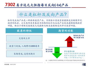 房产税每年都要交吗？2024最新缴纳指南：线上缴费3分钟搞定，避免滞纳金和征信影响