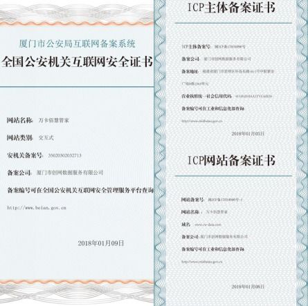 安阳廉租房申请全攻略：从资格条件到成功入住，轻松解决住房难题