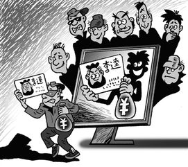 身份证掉了怎么办？立即挂失补办全攻略，快速解决丢失烦恼