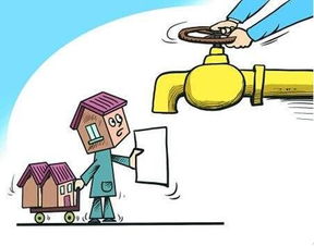 房地产抵押贷款全攻略：如何轻松将房产变活资金，避免风险与陷阱