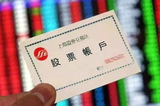 养老保险人死了怎么办？家属必看：轻松办理死亡待遇申领，避免经济损失