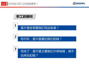 退休工人涨工资最新政策解读：轻松掌握养老金调整计算与申请流程
