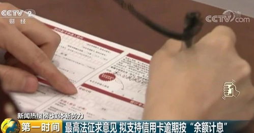 房产证更名全攻略：轻松搞定房屋过户，避免法律风险与额外费用