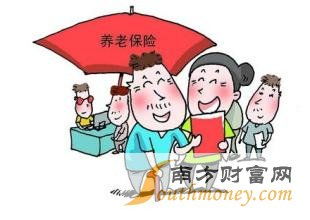 2024年退休人员涨工资最新政策解读：养老金调整计算方法与申请步骤全攻略