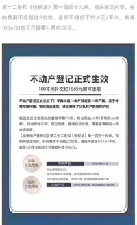 著作权保护全攻略：自动生效无需登记，创作者必备法律盔甲